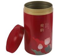 Abaodam Metal Tea Canister Candy Jar Large Capacity Tinplate Sealed Keeps Food Fresh for Home and Travel Drinking Use