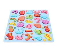 Abaodam Montessori Wooden Arabic Alphabet Puzzle for Early Education Large Letter Learning and Matching Board Educational Puzzle Game