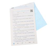 Abaodam Oral Arithmetic Question Card for First Year Math Exercise Preschool Learning Education Paper Math Workbook for First Grade Counting Workbook Arithmetic Practice for Boys and Girls