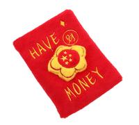 Abaodam Pet Multi-functional Treat Dispenser Dog Puppy Plush Sound-making Festive Design Shaped like A Lucky Red Packet for Play with Dogs during Chinese New Year Tradition