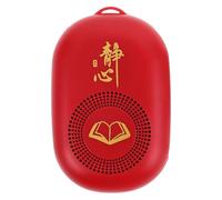 Abaodam Portable Buddha Prayer Music Player with Preloaded Calming Chanting, Lightweight Plastic Design for Elderly Use at Home Or on The Go, Red Chanting Prayer Device