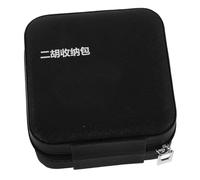 Abaodam Portable Erhu Accessories Storage Box Black for Erhu Parts and Replacement Accessories for Protecting Chinese Instrument Components