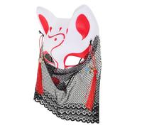 Abaodam Red Fox Face Half Facial Mask Plastic and Fabric Lace Mask Suitable for Longtime Use, Fit Well, Creative and Charming Design for Dancing and Cosplay Party