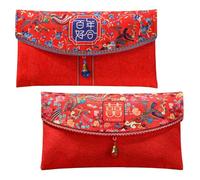 Abaodam Red Packets Reusable 2pcs Chinese Style for Wedding Party, Fabric Envelopes to Hold Money Wedding Red Envelopes for Couple's Luck Money