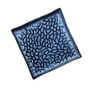 Abaodam Sushi and Plate Square Embossed Ceramic Multi-Function Inches 8.8 Pasta Fruit Dish Tray for Weddings and Restaurants