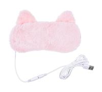 Abaodam USB Heated Eye Mask for Stress-Free Sleep with Hot Compress Function, Made of Soft Flannel and Pp Material, for Use Before Going to Bed While Traveling