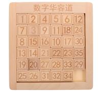 Abaodam Wooden Sliding Number Puzzle 1-35 for - Logical Brain Teaser Game, Montessori Educational, Number Cognition and Intelligence Development Travel Puzzle