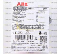 ABB 1SFA619500R1051 CE3T-10R-02 EMERGENCY STOP
