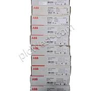 ABB TU516 B7 1SAP212000R0001