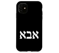 Abba Father Hebrew Letters Biblical Dad Israel Bible Verse Case for iPhone 11