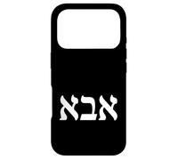Abba Father Hebrew Letters Biblical Dad Israel Bible Verse Case for iPhone 17 Pro