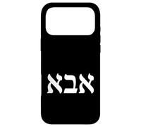 Abba Father Hebrew Letters Biblical Dad Israel Bible Verse Case for iPhone 17 Pro Max