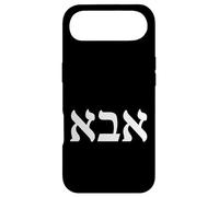 Abba Father Hebrew Letters Biblical Dad Israel Bible Verse Case for iPhone Air