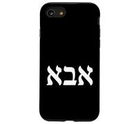 Abba Father Hebrew Letters Biblical Dad Israel Bible Verse Case for iPhone SE (2020) / 7/8