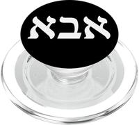 Abba Father Hebrew Letters Biblical Dad Israel Bible Verse PopSockets PopGrip for MagSafe