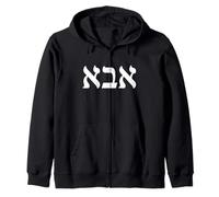 Abba Father Hebrew Letters Biblical Dad Israel Bible Verse Zip Hoodie