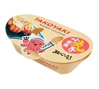 Abbdbd 100pcs Octopus Ball Packaging Box Japanese Street Food Takoyaki Takeaway Box Disposable Snack Paper Packing Container