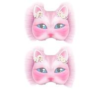Abbdbd 2set Therian Cat Mask Kit Diy Furry Mask Set Blank Foxcat Mask with Realistic and Eye Mesh, Diy Therian Mask Making Kit for Cosplay