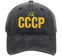 Abbdbd Unisex Baseball Cap Soviet Cccp Embroidery Baseball Hat Russian Vintage Trucker Cap Cotton Snapback Cap Breathable Summer Sun Hat