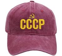 Abbdbd Unisex Baseball Cap Soviet Cccp Embroidery Baseball Hat Russian Vintage Trucker Cap Cotton Snapback Cap Breathable Summer Sun Hat