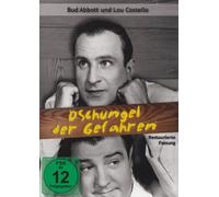 Abbott And Costello Jungle Hazards