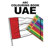 ABC COLOURING BOOK UAE (CHILDREN’S COLOURING BOOKS ARABIA)