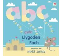 ABC gyda Llygoden Fach | llyfr bwrdd | dysgu’r wyddor | llythrennau Cymraeg | board book | Welsh alphabet | first Welsh letters