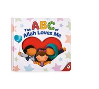 ABC of Allah Loves Me