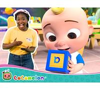 ABC Song with Building Blocks