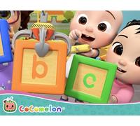 ABC Song with Building Blocks