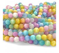 ABCGEMS High-Flash Rainbow Selenite Beads from Morocco with a Luminous, Silky Glow (Heat-Treated for Vibrant Colors - Preserves Natural Texture & Chatoyancy) Smooth Round 8mm