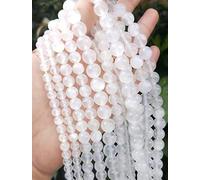 ABCGEMS High-Flash Satin-Spar Selenite Beads from Morocco with a Luminous, Silky Glow (Beyond The Basic Plain White Selenite) Healing Energy Smooth Round 10mm