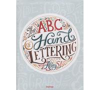 ABCs of Hand Lettering, The