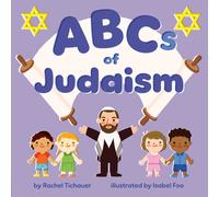 ABCs of Judaism