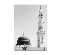 ABCWARRT Modern Black and White Canvas Painting Great Mosque of Mecca Kaaba Scripture Islamic Poster Living Room Decor Picture No Frame (40 * 60cm No Frame,3)