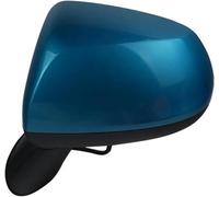 ABCZMG Left/Right Car Door Rearview Mirror Assembly for Chevrolet Chevy Sail 2010 2011 2012 2013 2014, Automatic Folding Exterior Doors Rearview Side Mirrors,blue-left