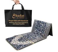 ABDEEZ Exclusive Prayer Mat with Backrest, Flannel Fabric | Extra Padding for Comfort | Easy to Carry | Janamaz, Sajadah | Ramadan/Eid Gift, Perfect Muslim Gift (Midnight Blue)