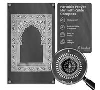 ABDEEZ Portable Prayer Mat with Built-in Qibla Compass and Pouch - Pray Anywhere, Anytime! (Black)