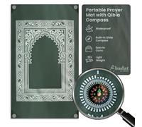 ABDEEZ Portable Prayer Mat with Built-in Qibla Compass and Pouch - Pray Anywhere, Anytime! (Green)