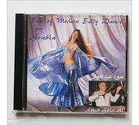 Abdel Al Aboud - Best of Modern Bellydance From