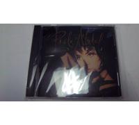 Abdul, Paula - Spellbound