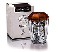 Abdul Samad al Qurashi Tibr al Oud 50g Bukhoor Incense Tibrul Oudh Bakhoor