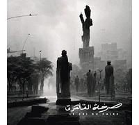Abdullah Miniaw, Erik Truffaz, Peter Corser & Karsten Hochapfel - LE CRI DU CAIRE