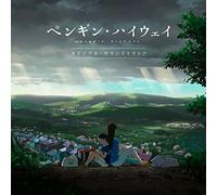 ABE,UMITARO - Penguin Highway Ost