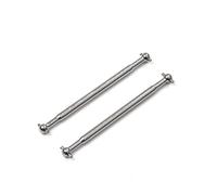 Abendor 2Pcs Steel Front Dogbone Drive Shaft 80mm for 1/10 HSP 08059 (08029) RC Model Car 94111 94108 94188