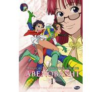 Abenobashi - Magical Shopping Arcade, Vol. 1, Episoden 1-8