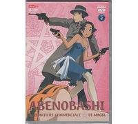 Abenobashi Volume 02