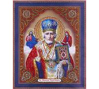 ABEUTY Diamond & Painting DIY 5D Special Shape Rhinestones, Religion Christian Son of Jesus, Partial Drill Crystal Diamond Art Kits