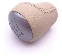 ABHBVGZFZT Car Shift Knob for Nissan for Qashqai J10 for X-Trail 2006-2013 Car Gear Shift Knob 6 Speed MT Manual Gearshift Shifter Lever(Beige)