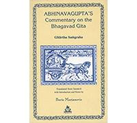 Abhinavagupta's Commentary on the Bhagavad Gita Gitartha-Samgraha [Paperback] [Jan 01, 2004]